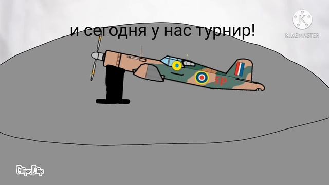 новые враги и новые мечты. Мультики про танки.Мини серия #3 смотреть онлайн