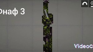 Эволюция спрингтрапа.