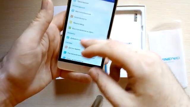 landvo xm100 смотреть онлайн