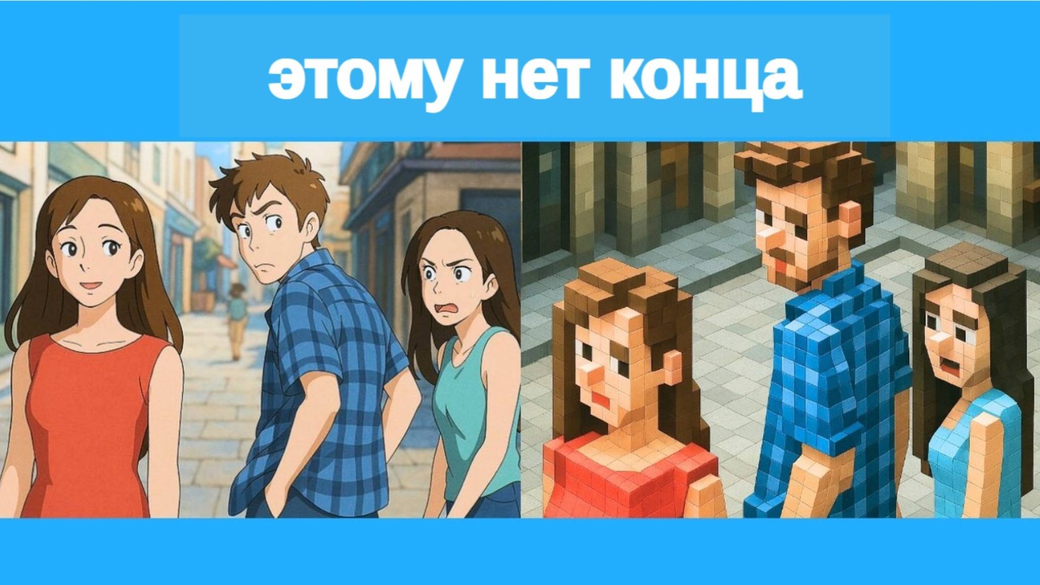 Этот генератор изображений с ИИ УНИЧТОЖАЕТ ВСЁ