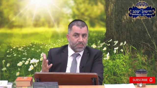 РАЙ ОКРУЖЕН ТРУДНОСТЯМИ И ПРЕГРАДАМИ - רוסית - Раввин Яков Хаимов смотреть онлайн