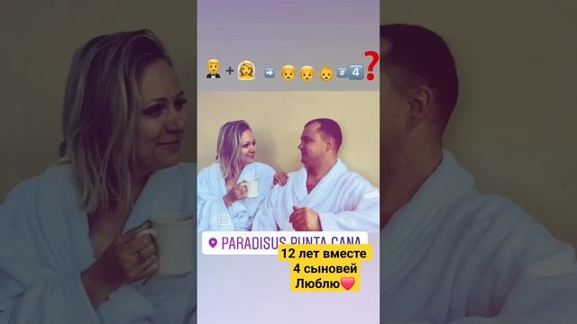 Слово Пацана/Обещал любить и заботиться/4 сыновей/США #shorts #словопацана #США #лисавамерике #шорт