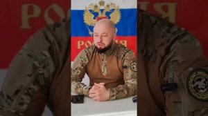 Обращение к Президенту РФ Владимиру Владимировичу Путину от бойца СВО лейтенанта Табачникова Павла