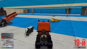 НА ЭТОЙ СТЕНКЕ СГОРЕЛ КВАНТУМ! МЯСНАЯ СТЕНКА НА СТЕНКУ С ПОЕЗДОМ!