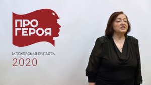 Попова Мария Николаевна #ПРОГЕРОЯ
