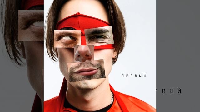 Твоя любовь смотреть онлайн