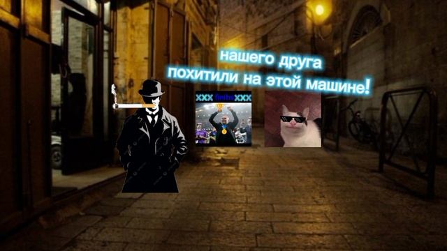 Диско шар3 серия зонтик фабрика свидетель