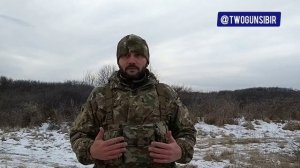 Разгрузка Ареал12 для охоты