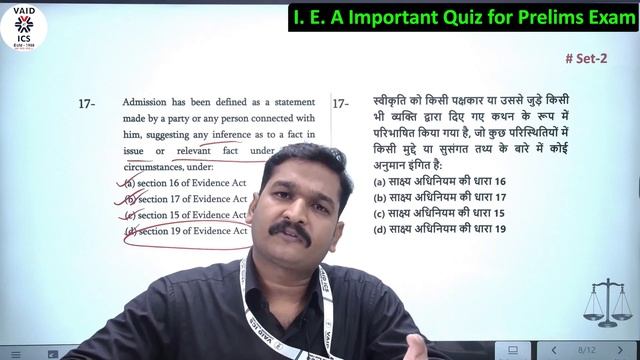 Indian Evidence Act 100-Important Question Series-3 | Vaids ICS Law | Indian Evidence Act MCQ