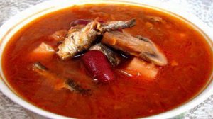 Борщ с грибами, килькой и фасолью