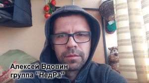 Видеопоздравление участников "Теплой Трассы" с 33-летием коллектива.  12 апреля 2024 г.
