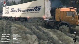 Spintires # 2 Камаз 43101 Камаз 53212 Переправа