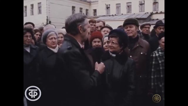 Где купить саженцы? Наш сад 1986 смотреть онлайн