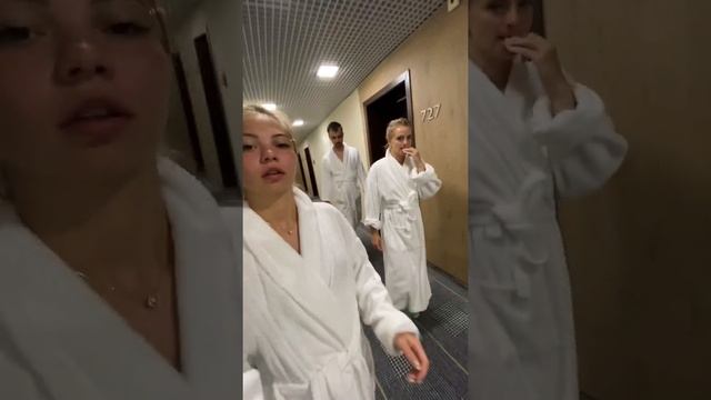 Отпуск смотреть онлайн