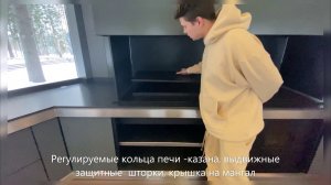 Трехсторонний Барбекю-Комплекс VIRTU Grand Module 3L