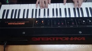 Электроника ЭМ-05 (Elektronika EM-05) 1987 г.