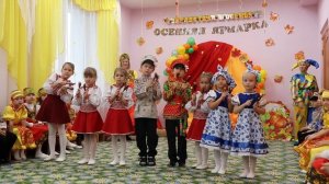 Осенний праздник в подготовительной группе. Осенняя ярмарка