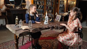 Звонок в прошлое