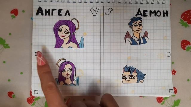 🏵обзор на первый каталог🏵