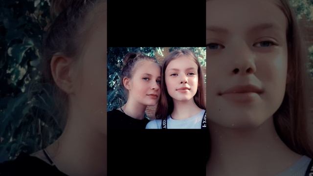 Дружба віддана не зламається