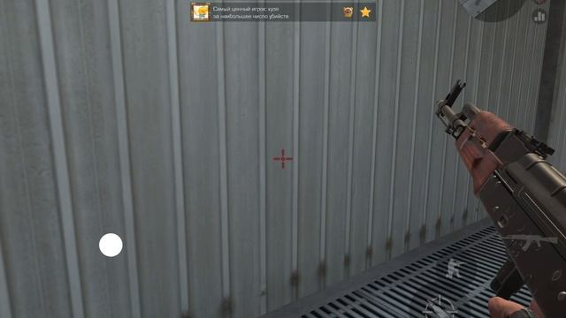 Стендофф 2 спокойно смотреть онлайн