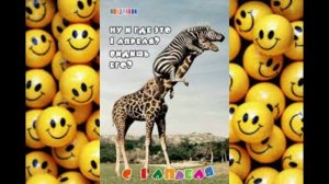 открытка 1 апреля