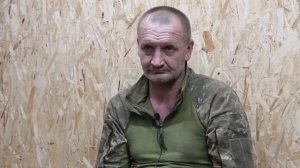 Пленный ВСУ. Федоренко Сергей Алексеевич, 113 бригада, 209 бат.