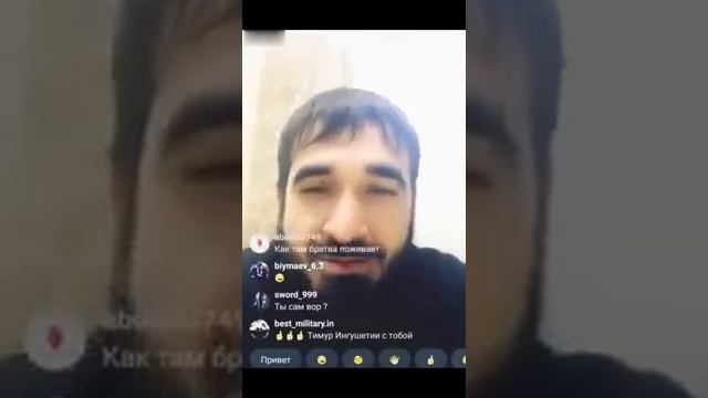 Срочно ! Тимур  Дикий  жёстко ответил Шейху Хамзату и Акуле Грузинскому смотреть онлайн