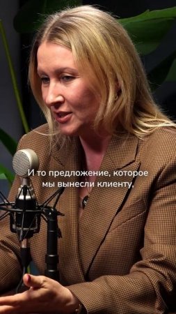 Клиент попросил «иерусалимский стиль», которого не существует — как найти решение? 😅