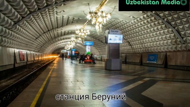 Toshkent Metrosi Yalla-Toshkanim Onam (Ташкентская метрополитен) Ялла-Тошканим онам
