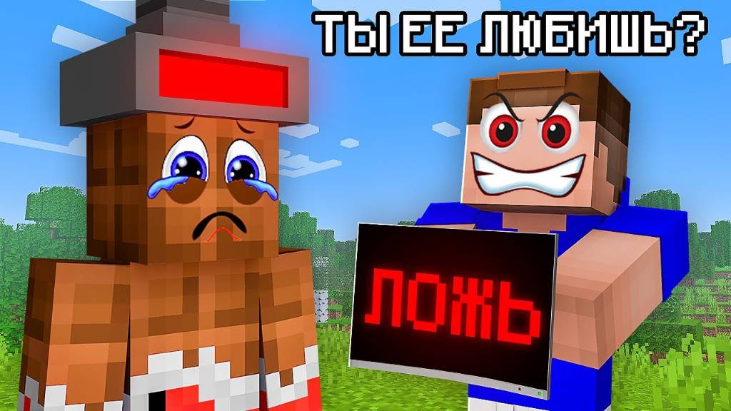 ДЕТЕКТОР ЛЖИ С ЛЁНЕЙ! ВСЯ ПРАВДА! Часть 1 ВЛАДУС