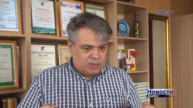 Бердская общественная палата требует референдума по пенсионной реформе
