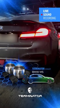 BMW G30 дизель с выхлопом М5, электронная выхлопная система Terminator