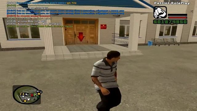 Patriot RP#2 | ПОКУПКА ЖИЛЬЯ И АВТОМОБИЛЯ! - (CRMP)#25 смотреть онлайн