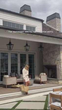 Когда построил идеальный дом, в котором хочется жить круглый дом 😍🏠