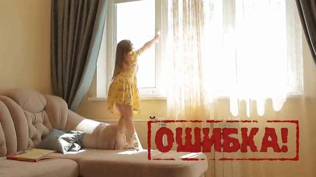 Дети окна смотреть онлайн