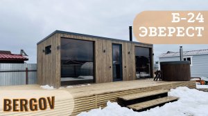 Б-24 Эверест | обзор бани от компании Бергов