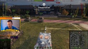 [ГАЙД] LEOPARD 1 - ЛУЧШИЙ СНАЙПЕР WOT !!! ОБОРУДОВАНИЕ !!! ПЕРКИ !!! WORLD OF TANKS WOT !!!