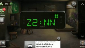 100 Дверей Побег из Тюрьмы #137 Пакистан