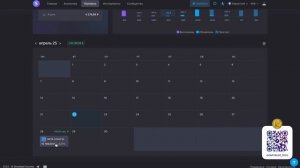 Дивиденды от Сбера 320.000 рублей