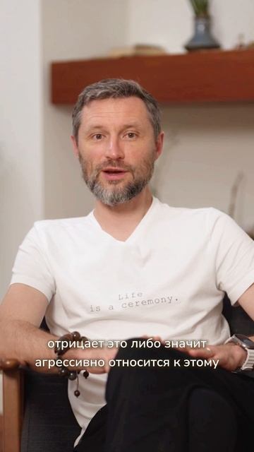 Как "проживать" кризис?