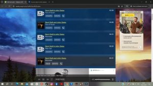 gta san andreas parachute