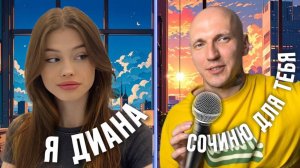 ЧАТ РУЛЕТКА| ГИТАРИСТ сочиняет НА ХОДУ!