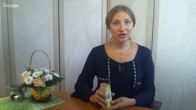 Кармические расклады. Таропсихология. Елизавета Левина