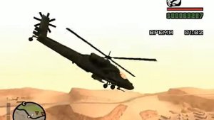 GTA San Andreas - Обучение - уничтожению целей с вертолета 2