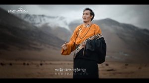 བོད་གཞས་གསར་པ་༢༠༢༥༼ལམ་སྟོན་དགེ་རྒན།༽ལེན་མཁན། གཅོད་པ། ཚེ་རིང་དར་རྒྱས། ࿉ Tibetan song 2025 Full HD - ཁ