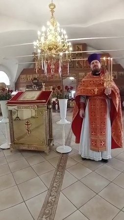 Поздравление с Пасхой от о.Алексия, настоятеля храма Архангела Михаила г.Гаврилов Посад Ивановской о
