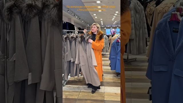 Часть 1💖ЭЛЕГАНТНОЕ ПАЛЬТО | 95% КАШЕМИР 🇮🇹 Loro Piana ❤️ВИДЕО ОБЗОРЫ В РАЗДЕЛЕ ПЛЭЙ-ЛИСТ💎 смотреть онлайн