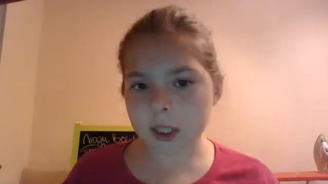 Видео c веб-камеры от 9 июня 2015 г., 20:08 (UTC) смотреть онлайн