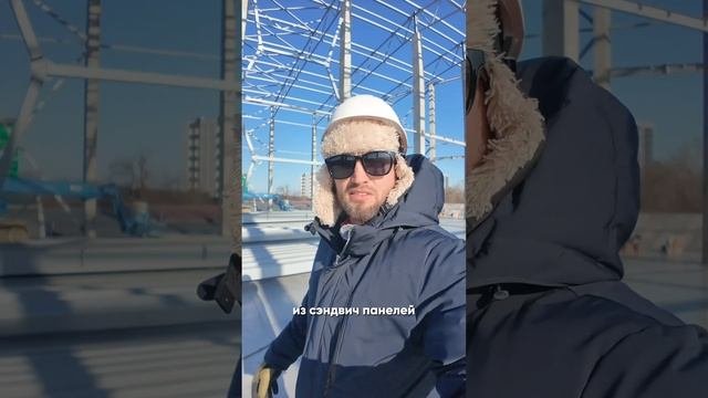 Склад 2288м кв🔥 как думаете, сколько нужно еще времени для его полного строительства?